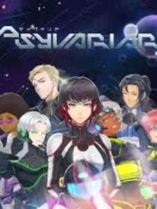 Psyvariar 3 NSP/ XCI ROM v1.0.1 Download