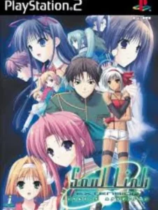 Soul Link