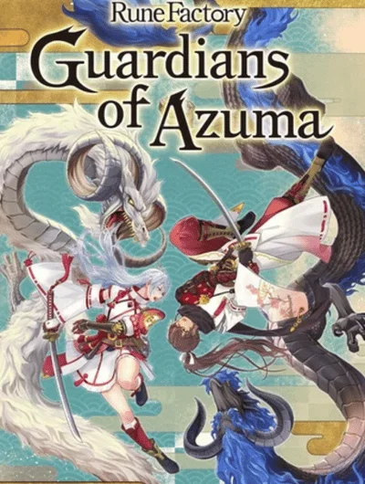 Rune Factory: Guardians of Azuma