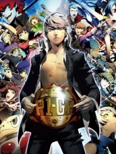 Persona 4 Arena Ultimax