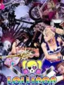 LOLLIPOP CHAINSAW RePOP