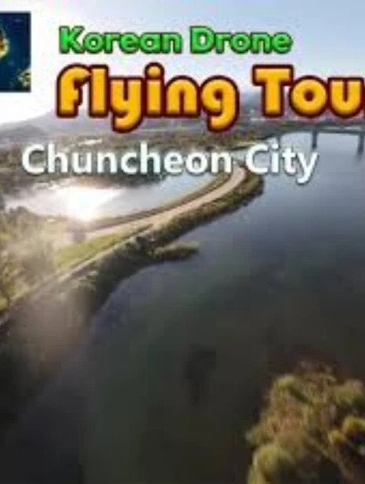 Korean Drone Flying Tour Gangneung City