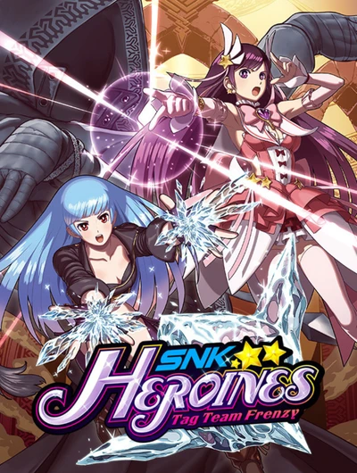 SNK Heroines: Tag Team Frenzy