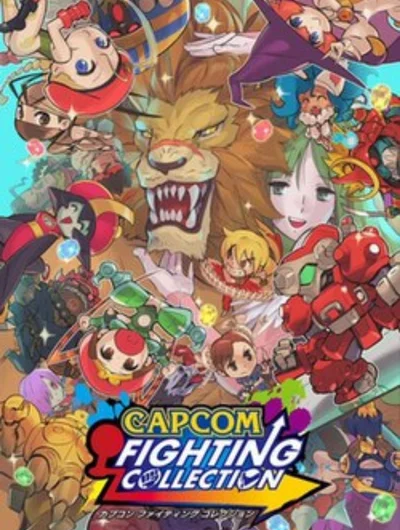 Capcom Fighting Collection 2