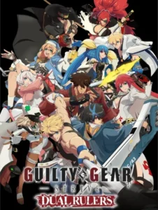 Guilty Gear Strive Nintendo Switch Edition