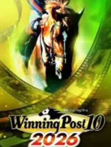 Winning Post 10 2026 (JPN)