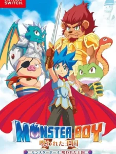 Monster Boy and the Cursed Kingdom