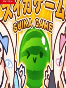Suika Game Special Edition