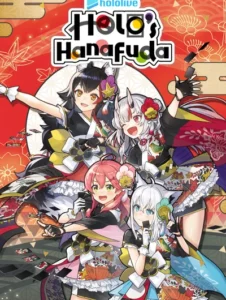 Holos Hanafuda
