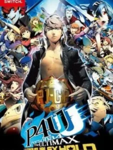 Persona 4 Arena Ultimax