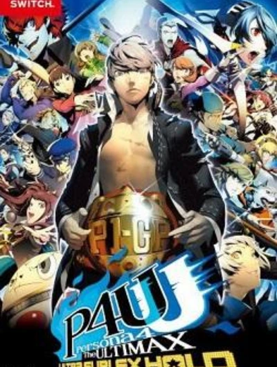 Persona 4 Arena Ultimax