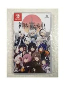 KAMITSUBAKI CITY ENSEMBLE