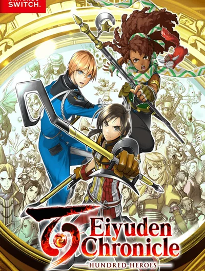 Eiyuden Chronicle Hundred Heroes