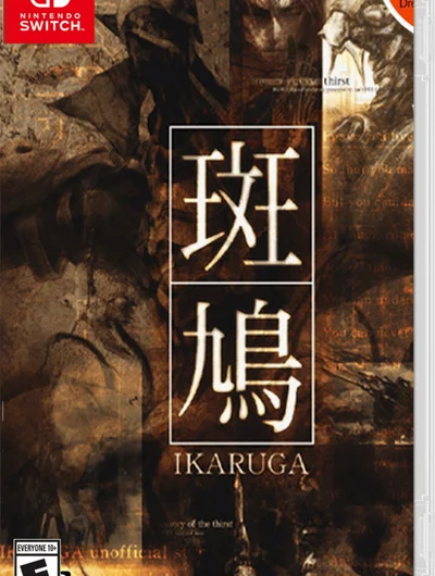 Ikaruga eShop NSP