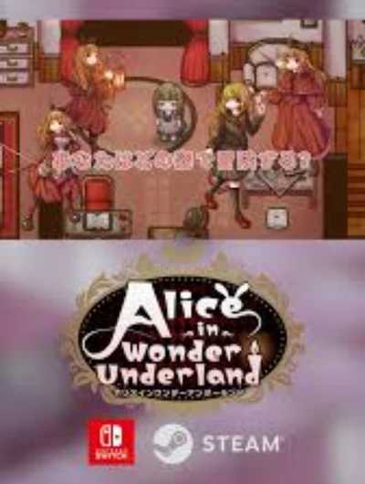 Alice in Wonder Underland AIWU