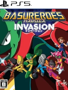 Basureroes Invasion