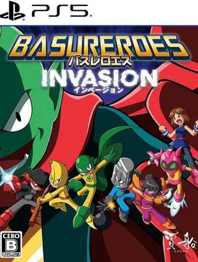Basureroes Invasion