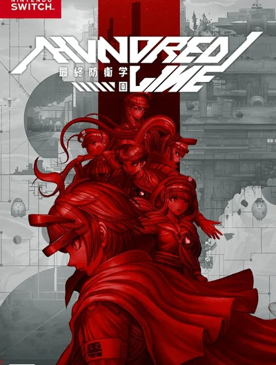 The Hundred Line Last Defense Academy