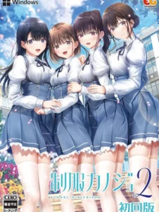 Seifuku Kanojo 2 NSP/ XCI ROM v1.0 Download