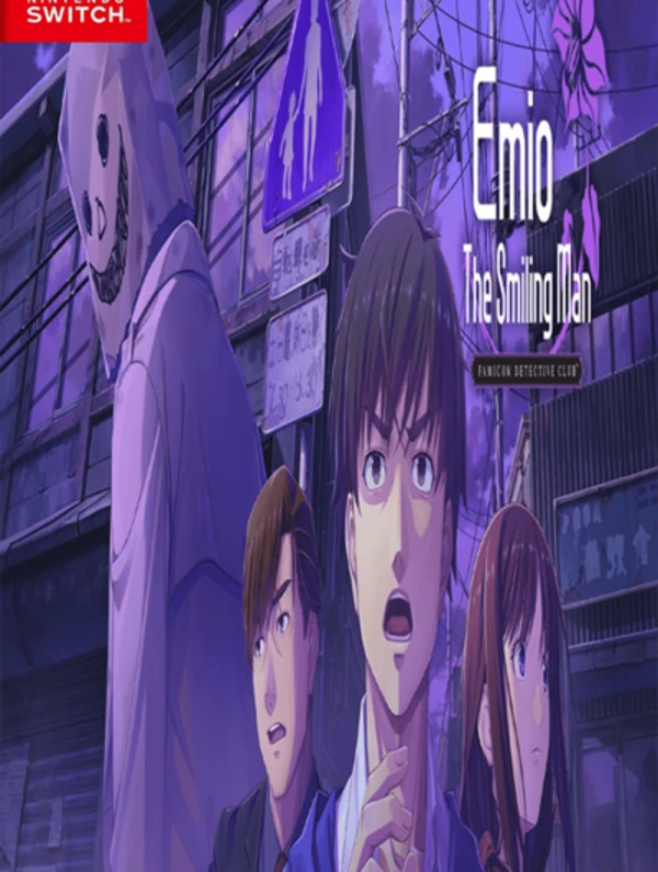Famicom Detective Club 3: Emio — The Smiling Man