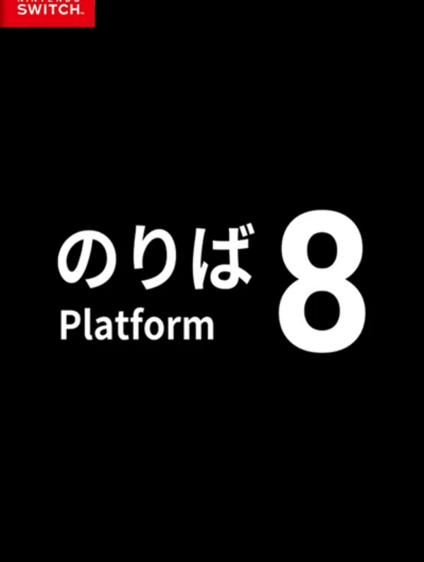 Platform 8