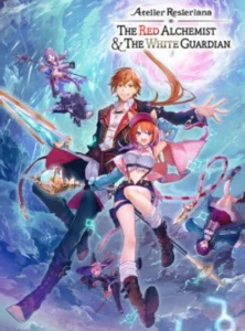Atelier Resleriana: The Red Alchemist & the White Guardian NSP/ XCI ROM v1 4a Download