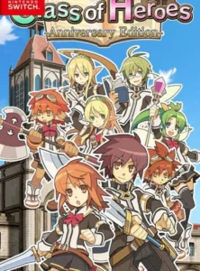 Class of Heroes 1 and 2 Complete Edition
