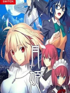 Tsukihime A Piece of Blue Glass Moon